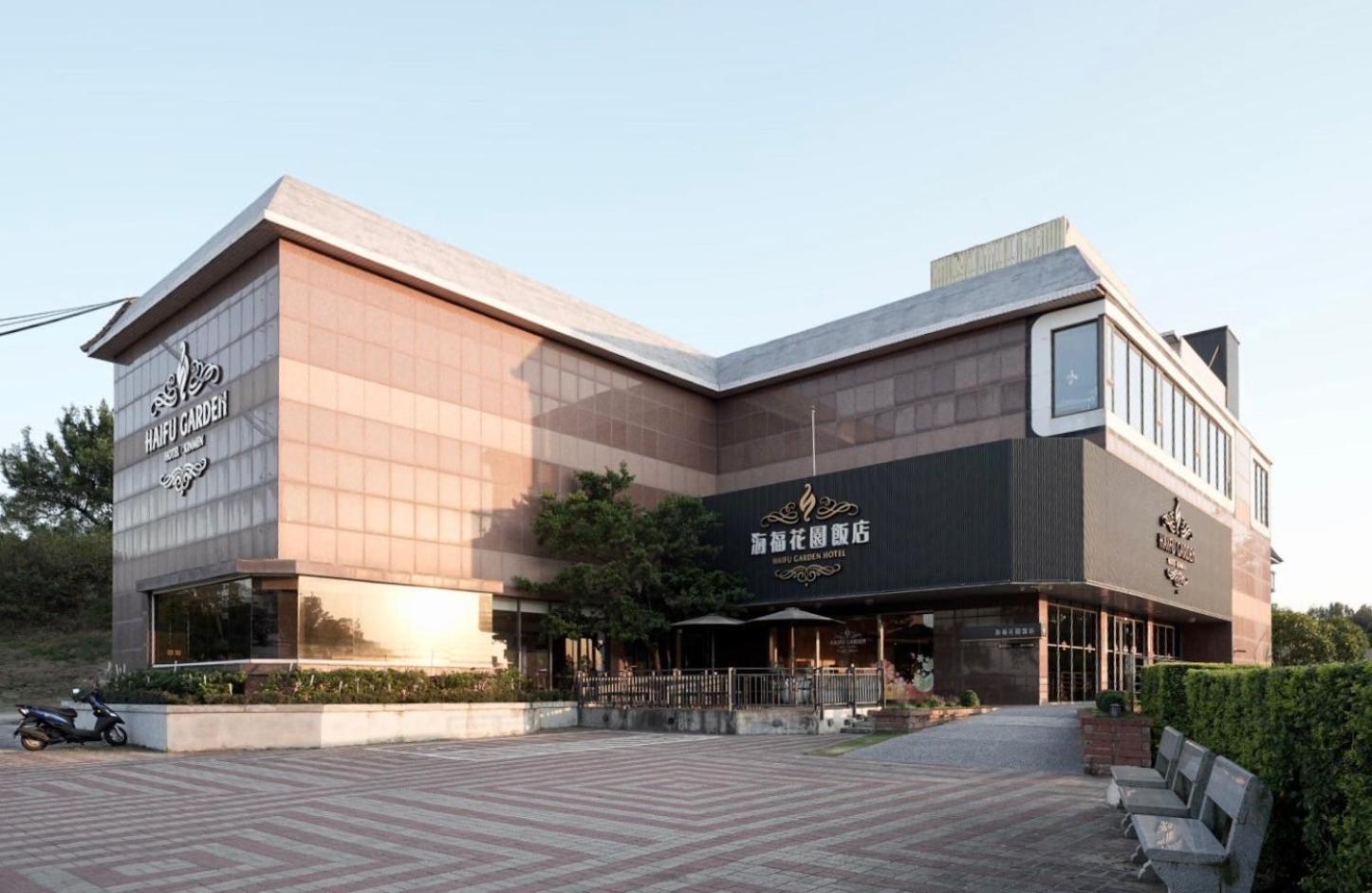 Haifu Garden Hotel Jinsha Bagian luar foto