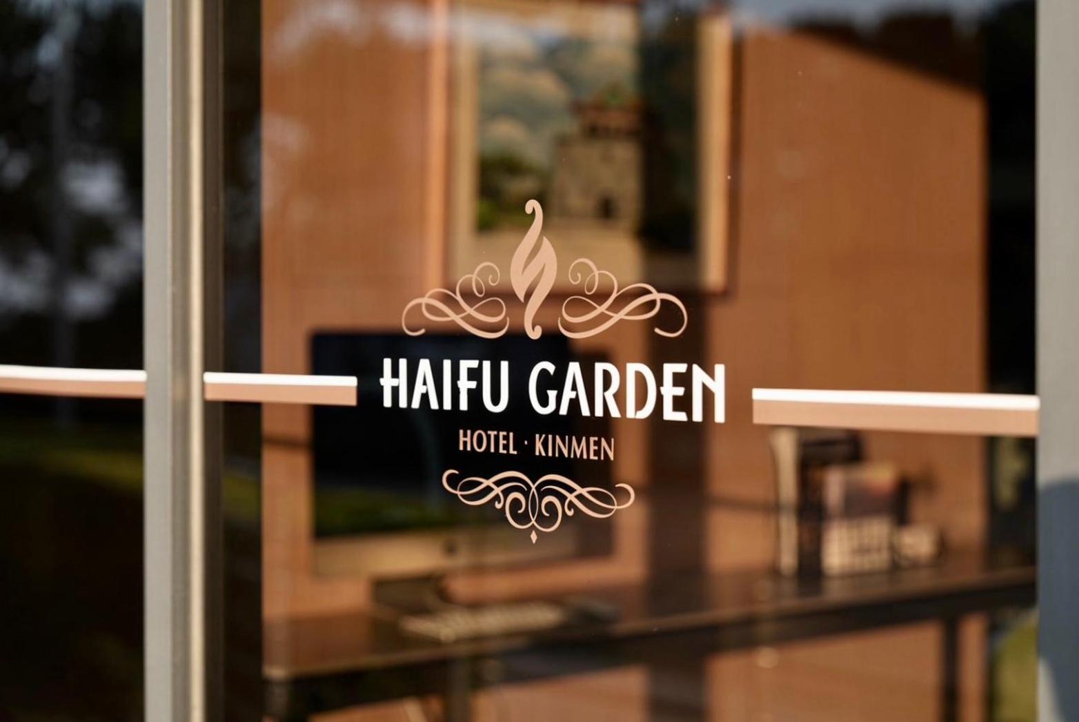 Haifu Garden Hotel Jinsha Bagian luar foto