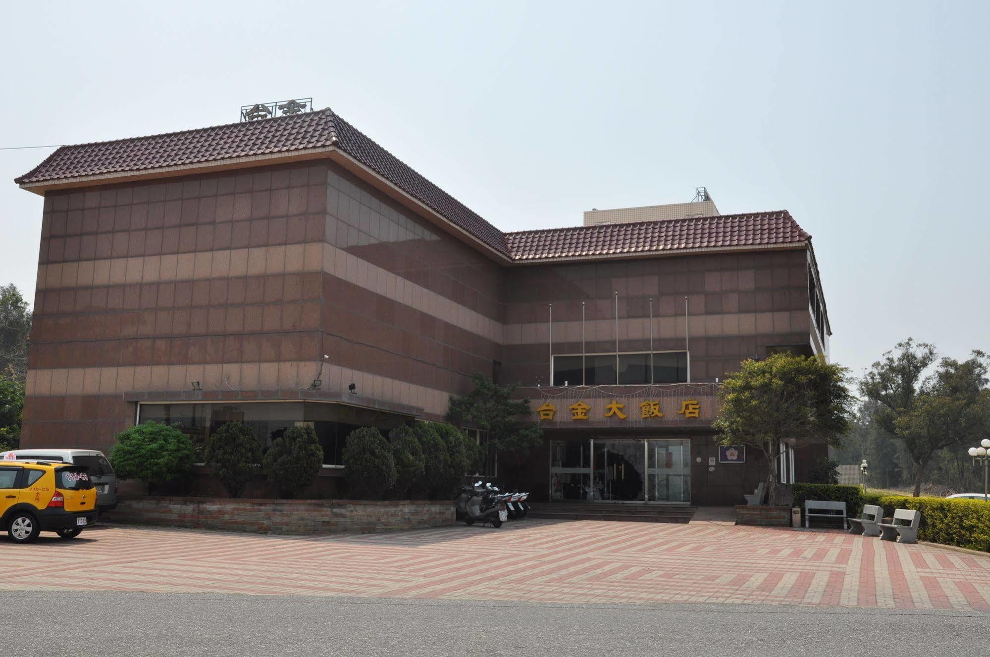 Haifu Garden Hotel Jinsha Bagian luar foto